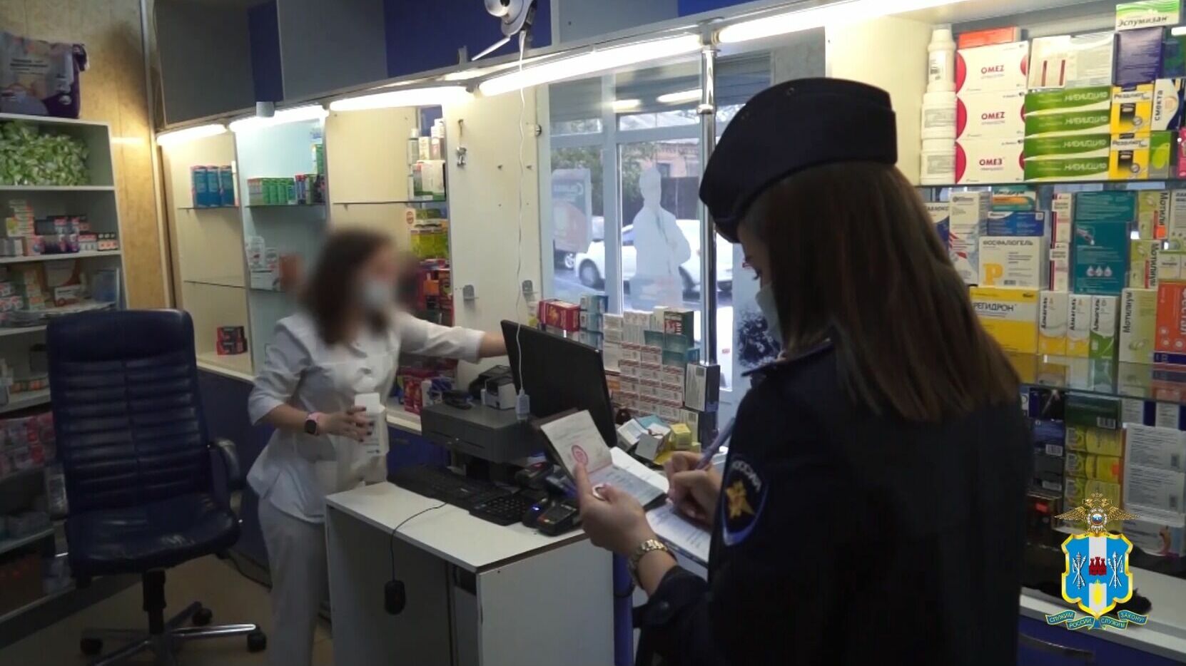 В Ростове у 47-летней женщины нашли аптечные наркотики на 5 млн рублей
