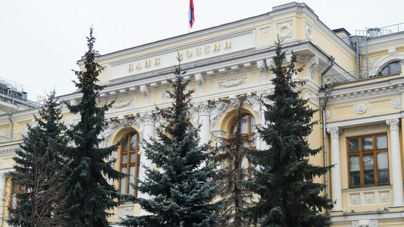 Обанкротившийся в 2016 году в Ростове «Стелла-банк» предложил кредиторам отступные