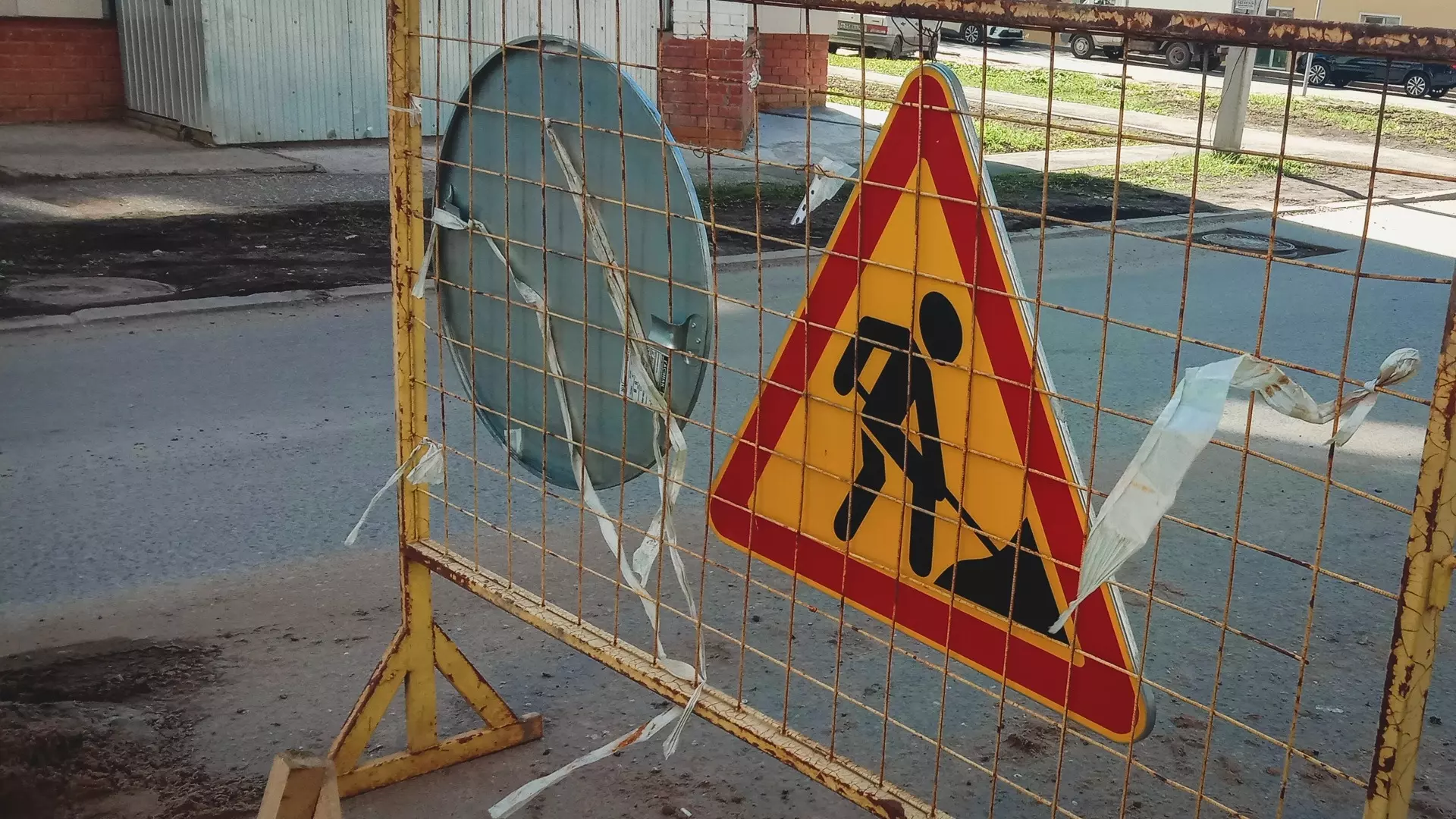 В Ростове на ремонт 400 метров дороги одной из улиц выделили 18,8 млн рублей