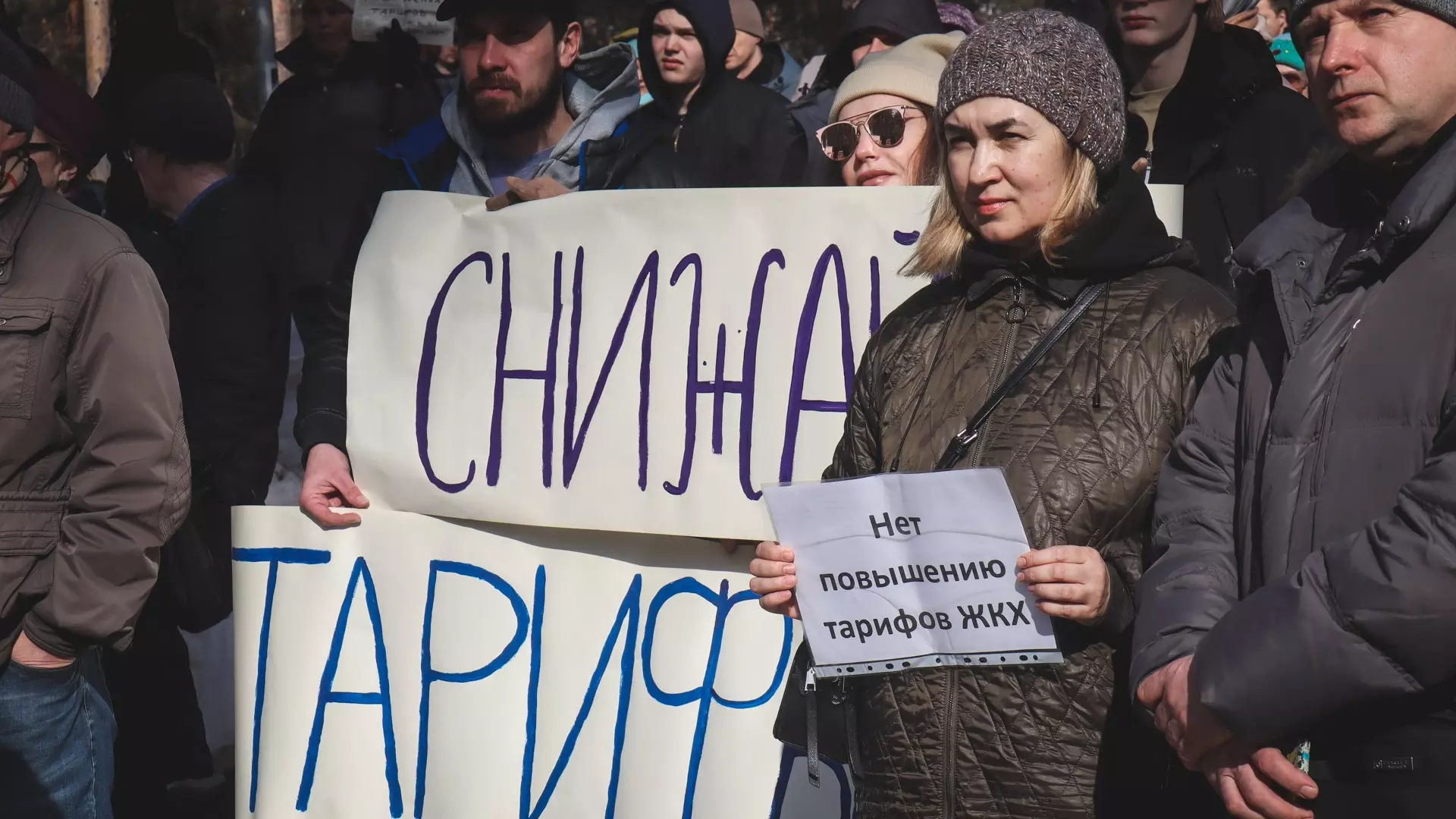 Стало известно, как в Ростове будут ограничивать рост платы за коммуналку