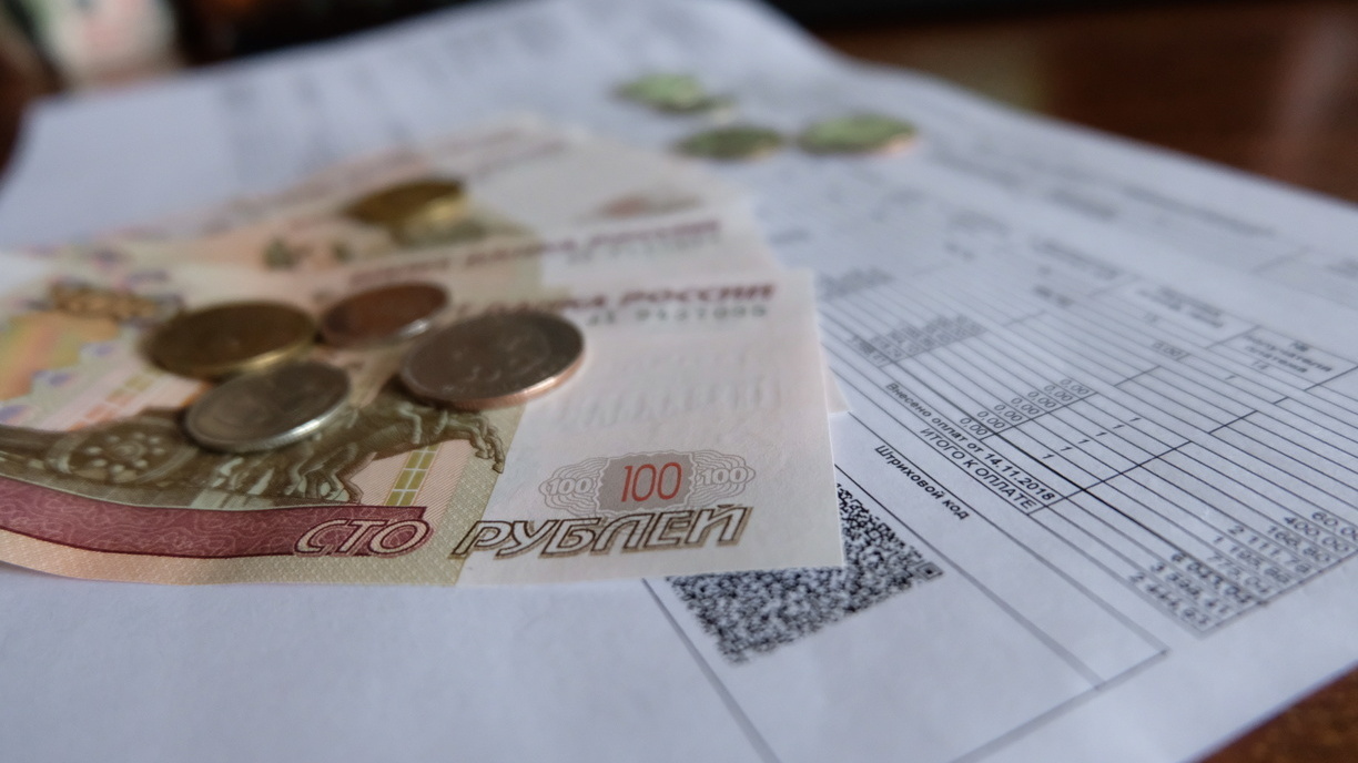 Согласно документу, с 1 января 2023 года минимальный размер оплаты труда (МРОТ) в регионе составляет 19 490 рублей 