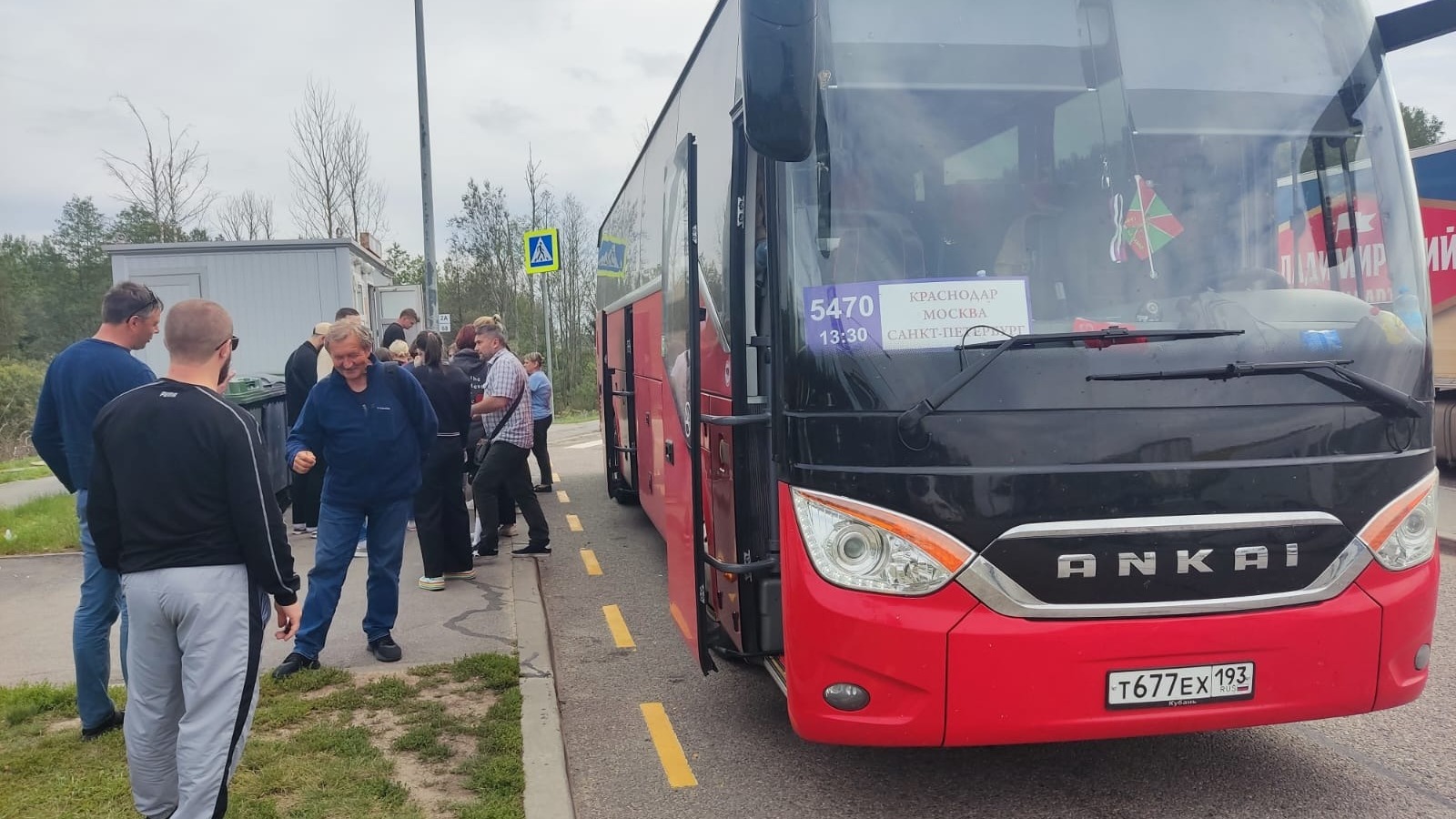 «Сидя и стоя в проходе»: как ростовчане добирались на автобусе в Санкт-Петербург