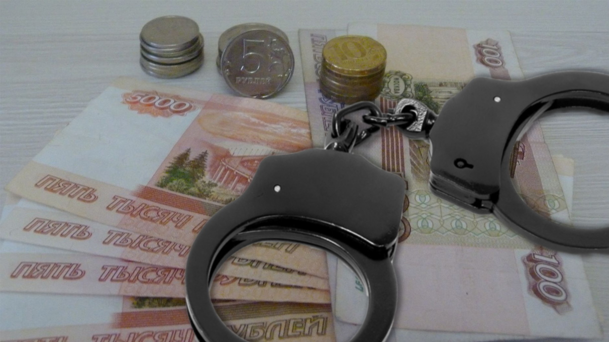 В Ростове банкир, налоговики и бизнесмен украли почти 150 млн рублей