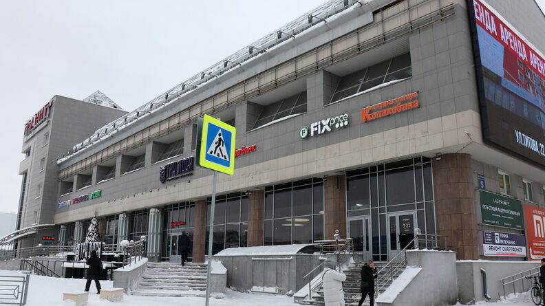 Торговый центр выставили на продажу за 290 млн рублей в Ростове-на-Дону на Доватора