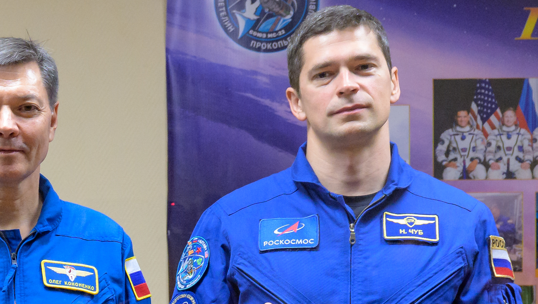 Космонавт из Новочеркасска Николай Чуб полетит на МКС