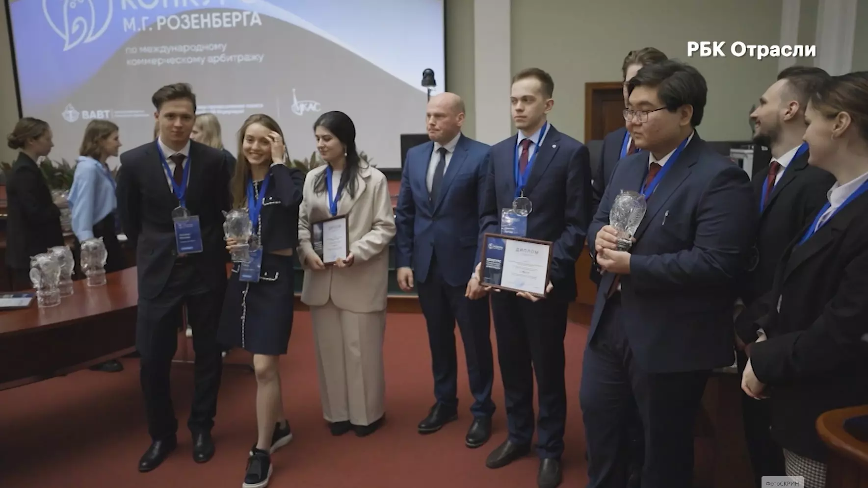 В ТПП РФ прошел студенческий конкурс по международному коммерческому арбитражу