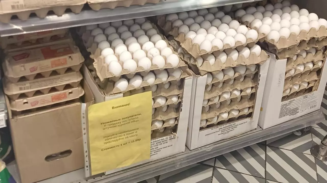 Предложение купить яйца поштучно в супермаркете в Ростове
