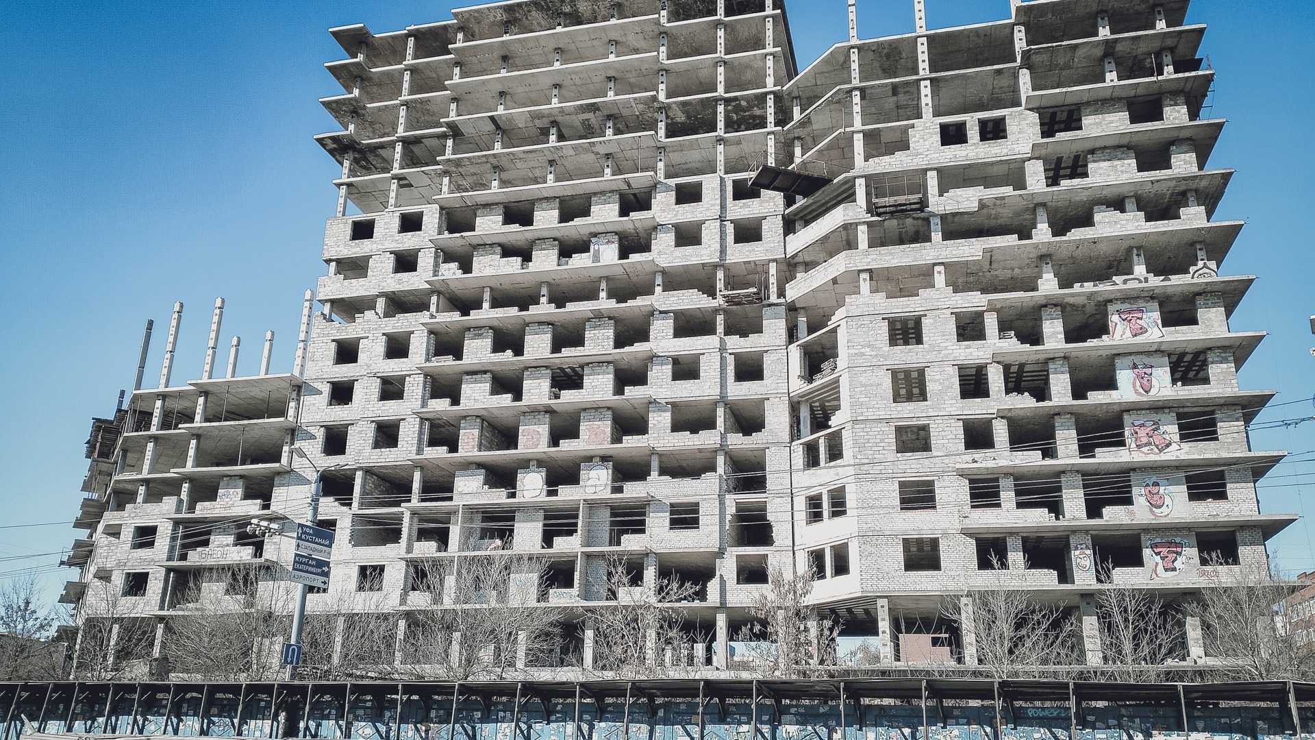 В Ростовской области наблюдается нехватка строительных кадров