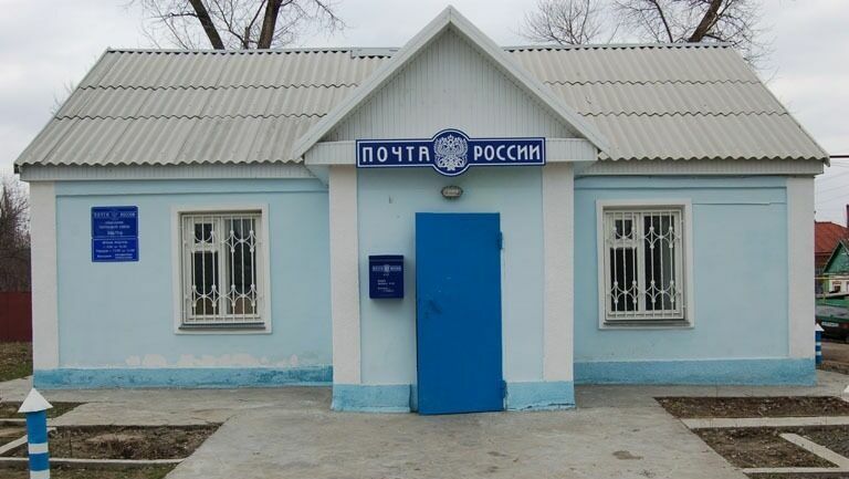В селах Ростовской области отремонтируют больше 100 почтовых отделений в 2023 году