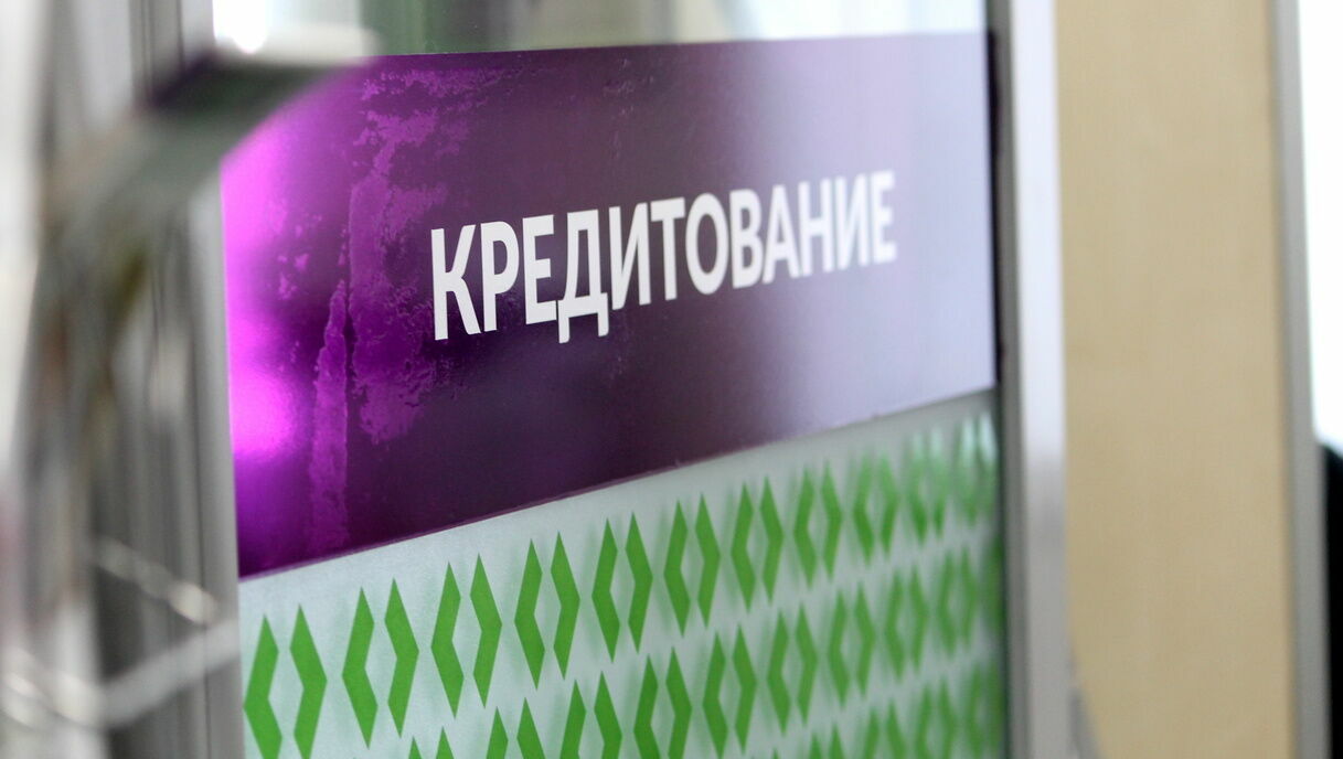 В Ростовской области лже-работник банка заставил супругов взять пять кредитов