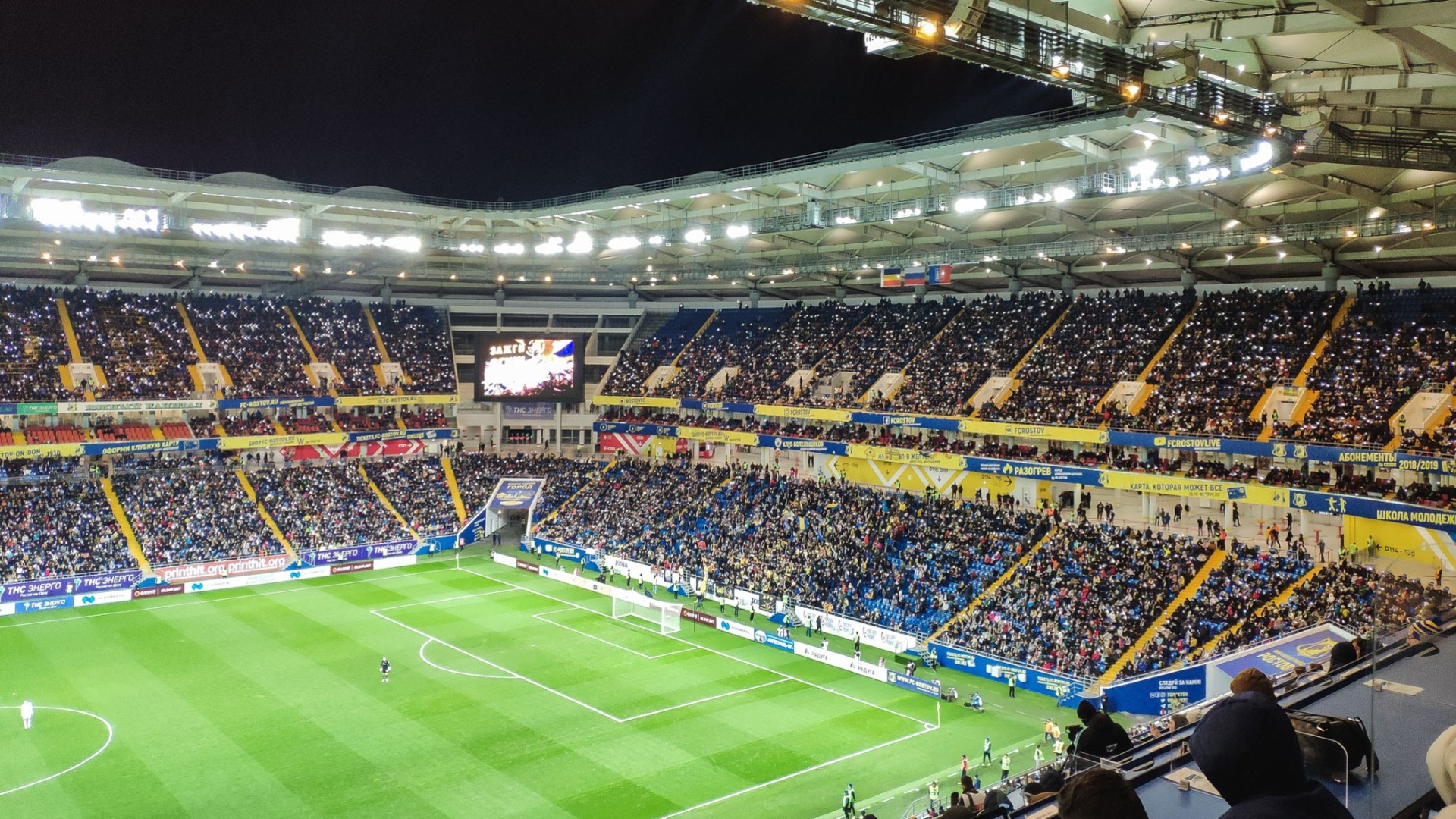 ФК «Ростов» одержал победу над «Рубином» со счетом 3:0