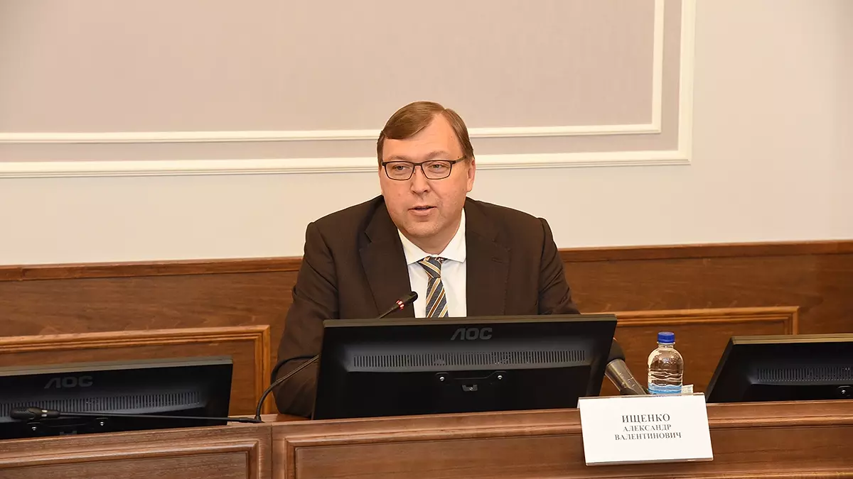 Александра Ищенко избрали председателем Законодательного собрания Ростовской области