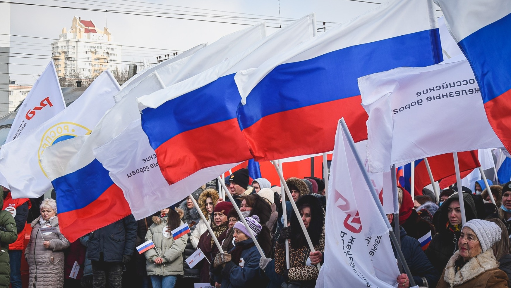 В Ростовской области осудят группу экстремистов, отрицающих существование России