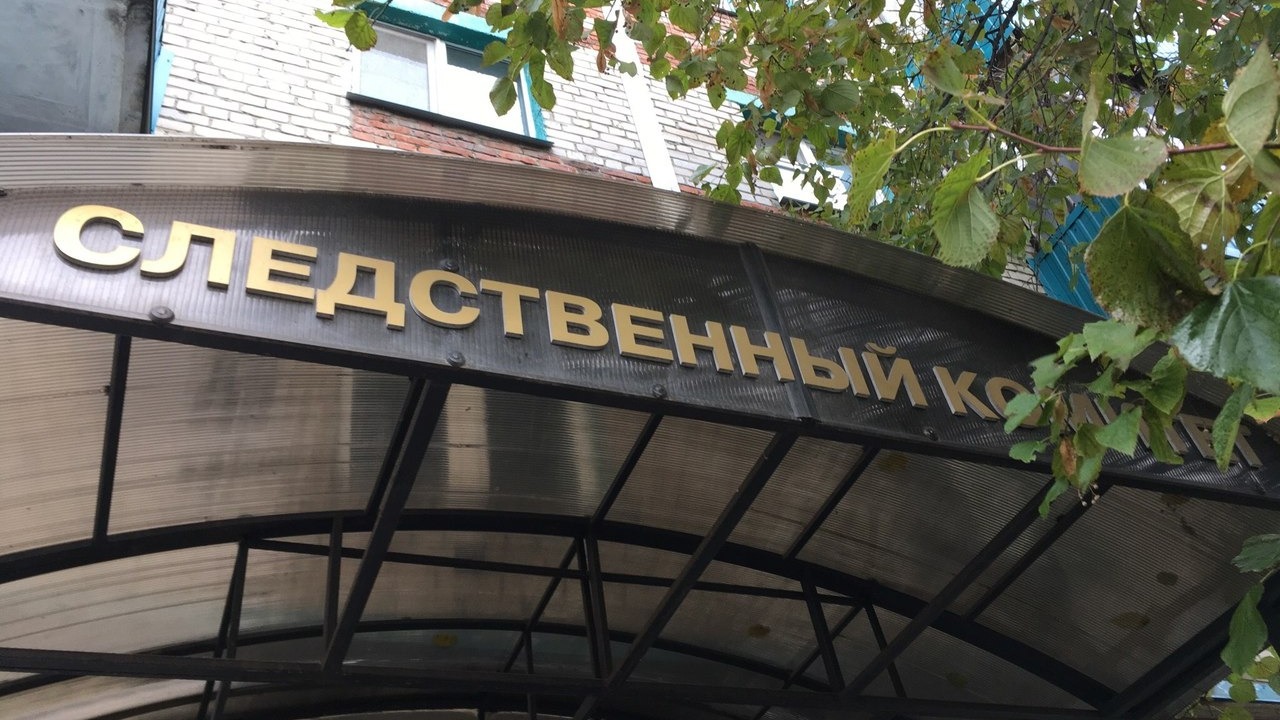 На активиста Евгения Токарева из Шахт Ростовской области возбудили уголовное дело за ложный донос