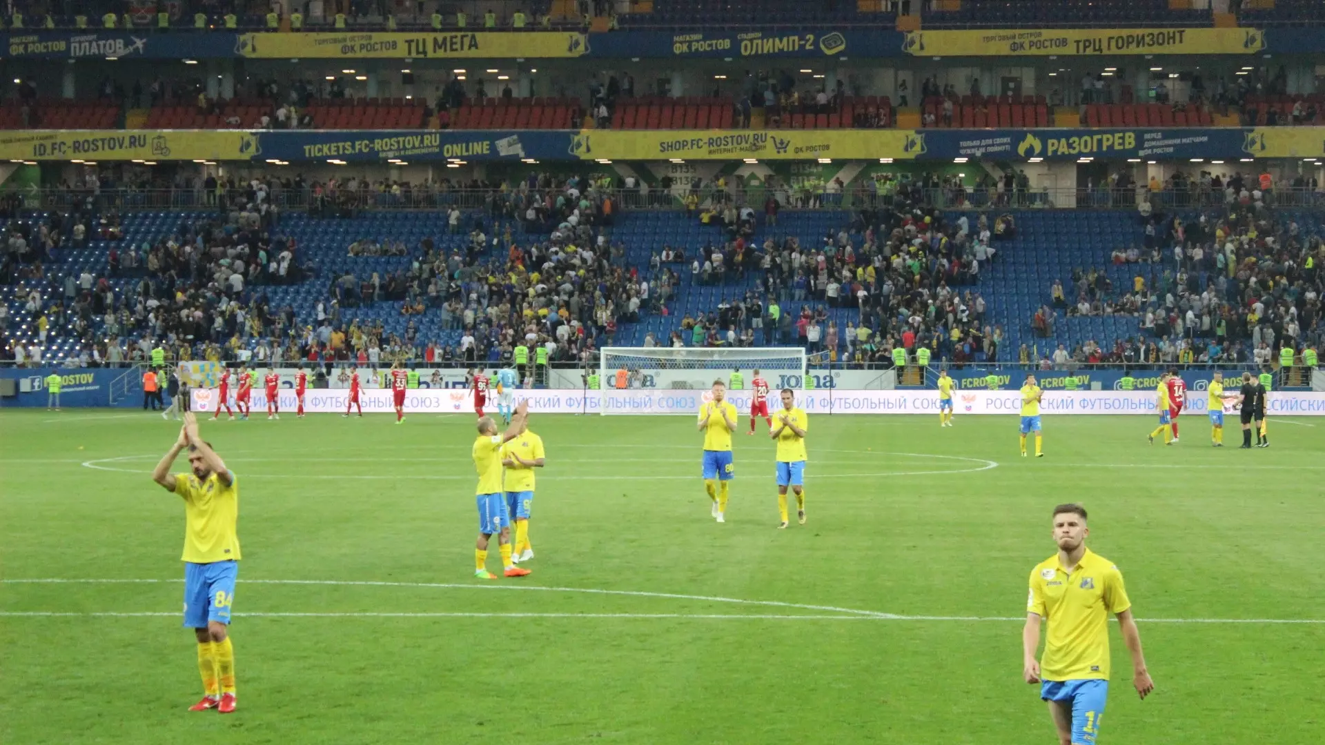 Состав футбольного клуба «Ростов» оценивается в чуть более чем 40 миллионов евро