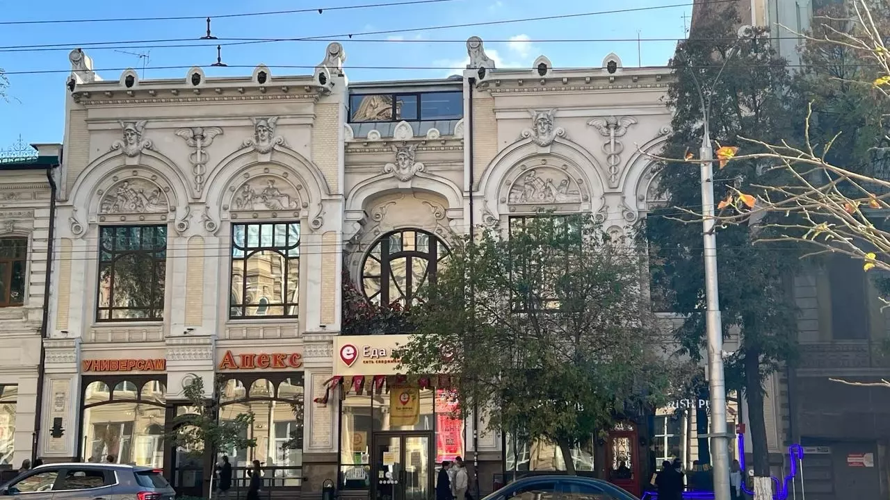 Дом купца Яблокова на Большой Садовой в Ростове