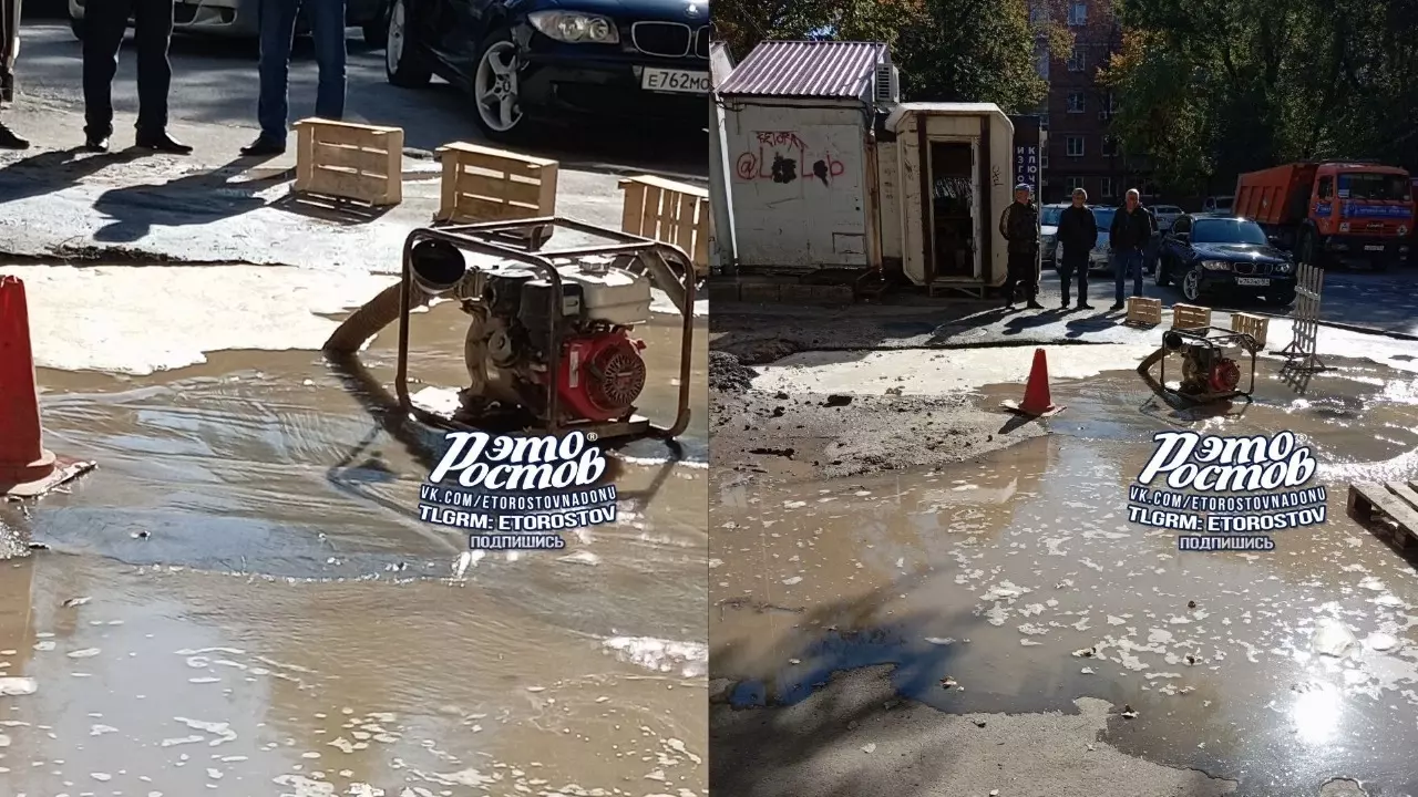 Жители Ростова заявили о затопленной улице в Александровке днем 19 октября