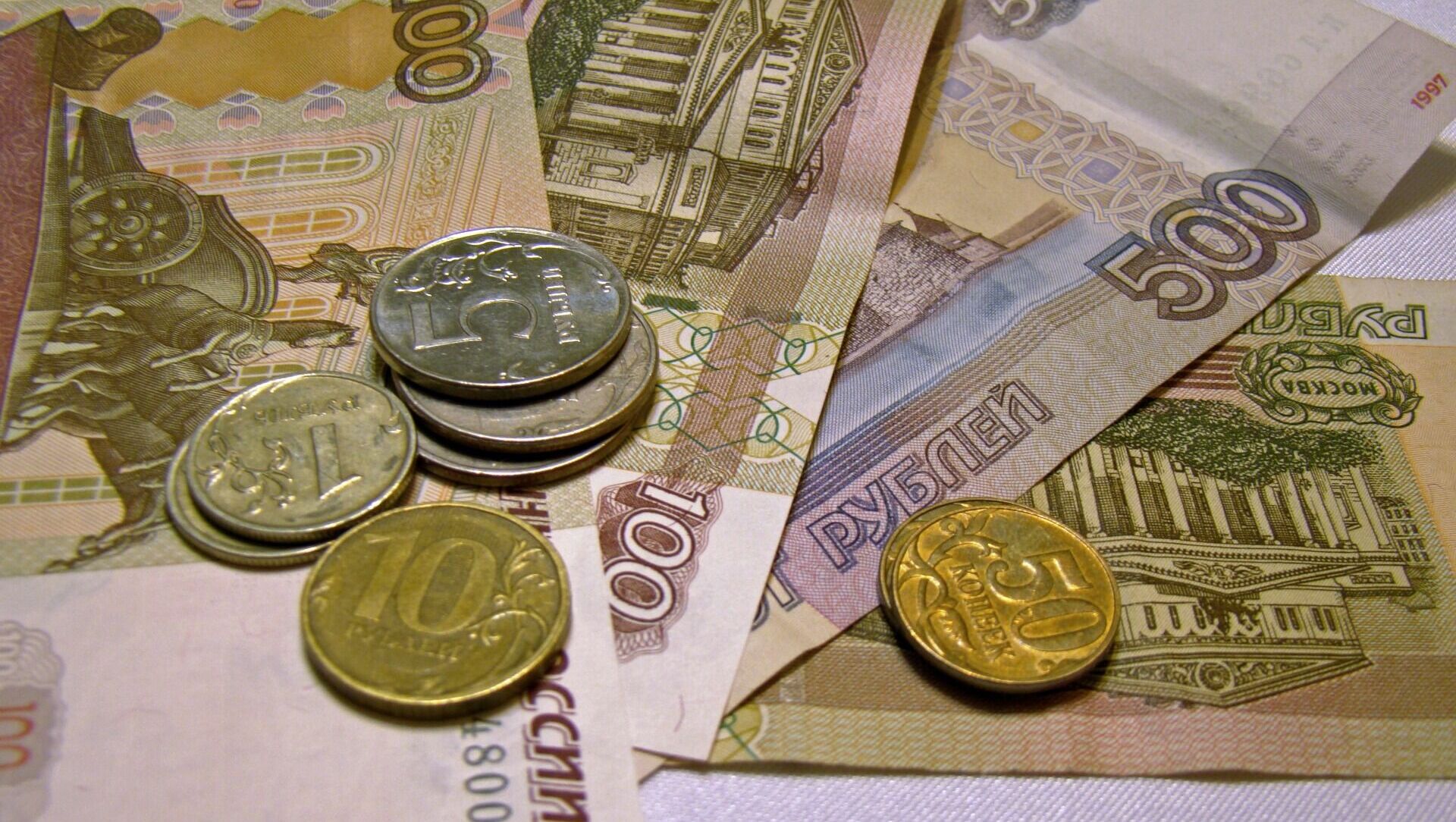 В Таганроге пенсионер смог отсудить более 140 тысяч рублей у отделения ПФР