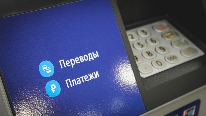 В Ростове пенсионерка потеряла банковскую карту и лишилась всех денег