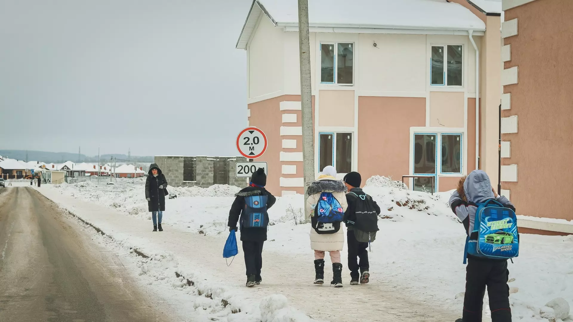 Школы и детские садики заработают в Ростове 14 декабря
