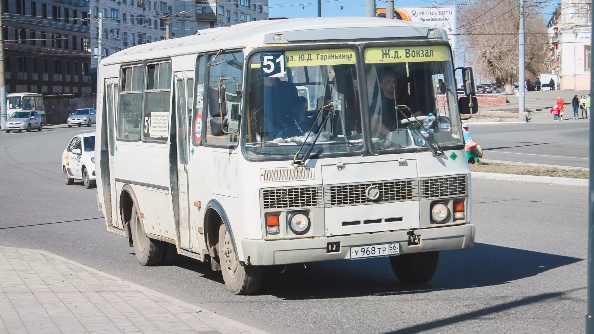 В Батайске цены на проезд в автобусах станут выше, чем в Ростове