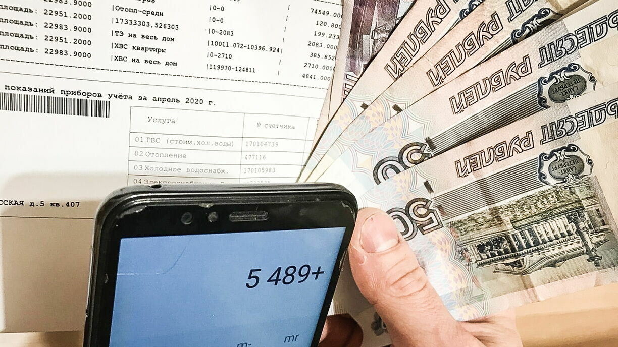 Жителей в Ростовской области предупредили о возможном росте платы за ЖКУ в 2023 году