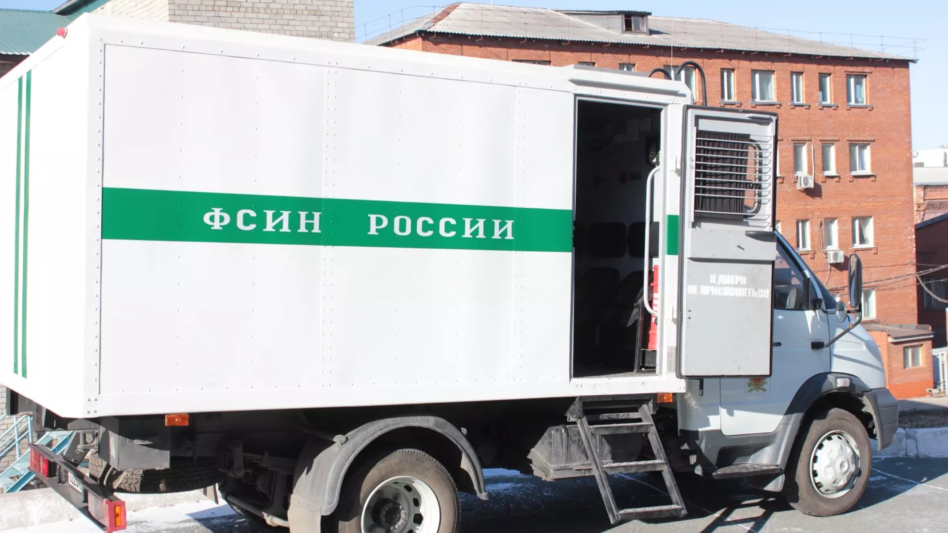 В суд передали дело о жестоком убийстве семьи и ребенка в Новошахтинске