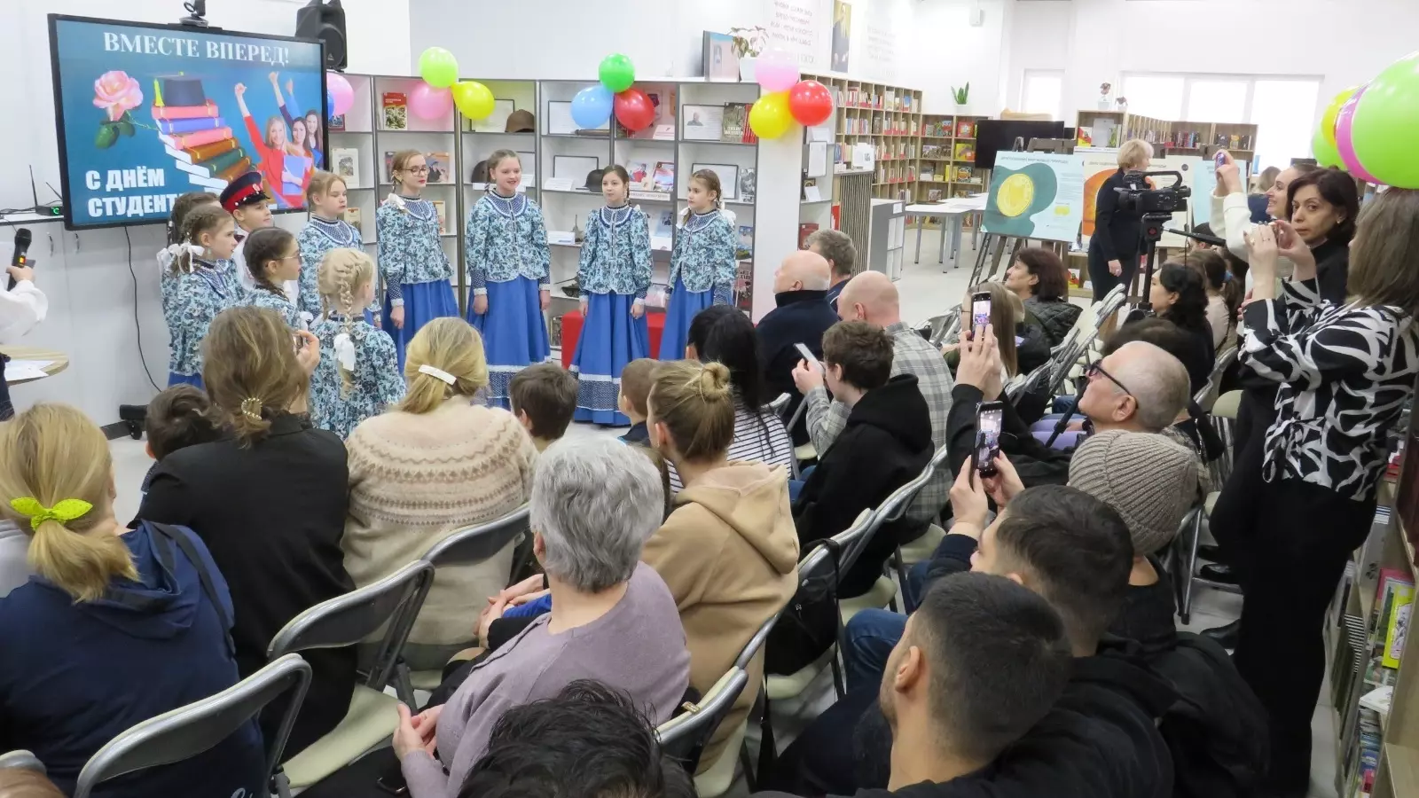 Татьянин день отметили в самой молодой библиотеке Ростова