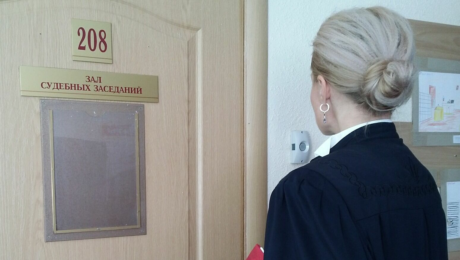 И. о. нового председателя Ростовского облсуда назначили с 7 апреля после скандала