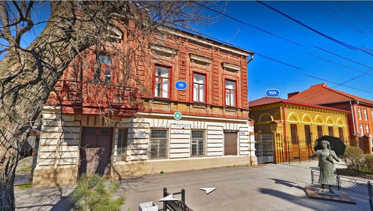 СК РО проведет проверку законности расселения дома Раневской в Таганроге