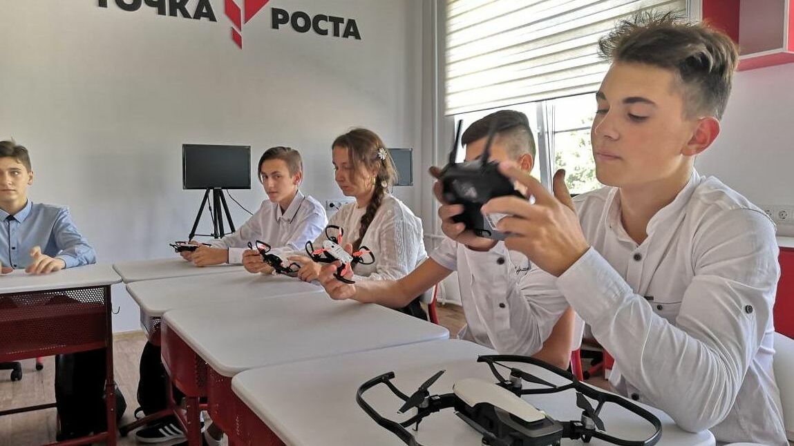 Эксперт рассказал, зачем в школах Ростова ввели уроки профориентации