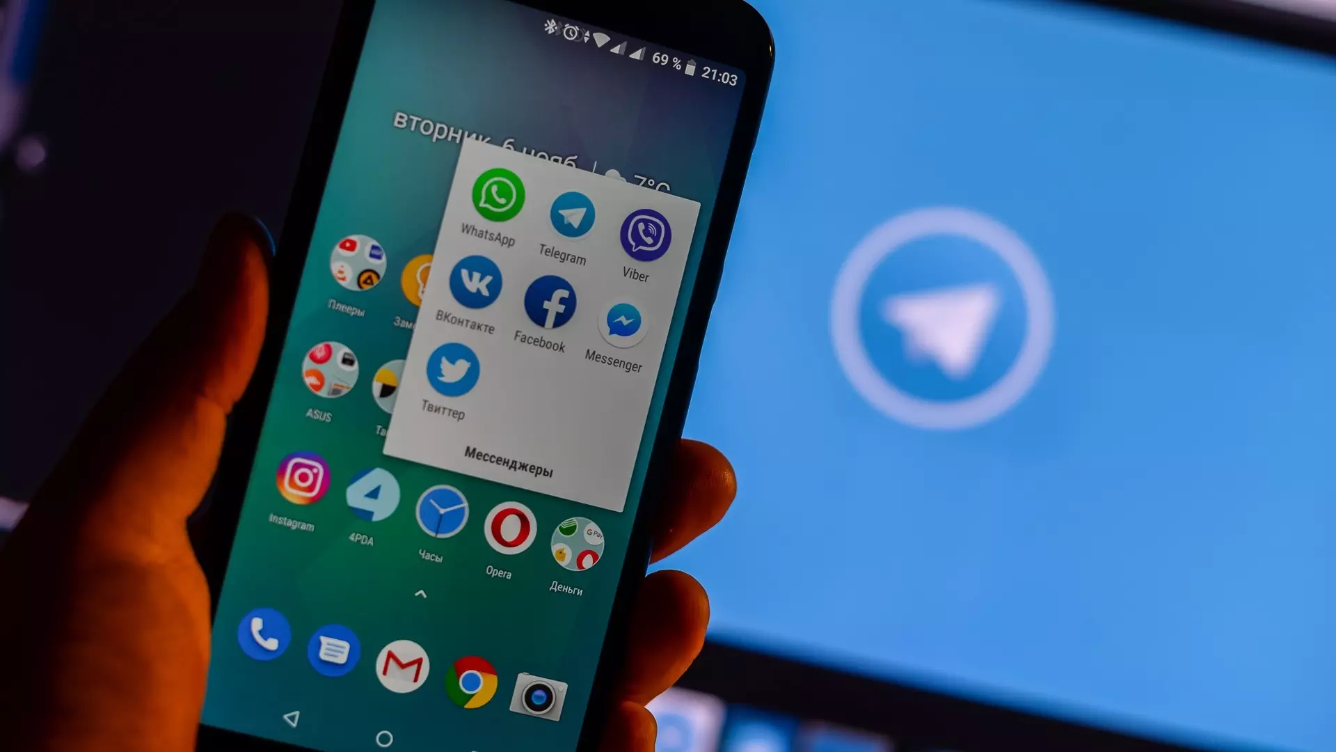 «Telegram ожил!»: жителям Ростовской области восстановили доступ к мессенджеру
