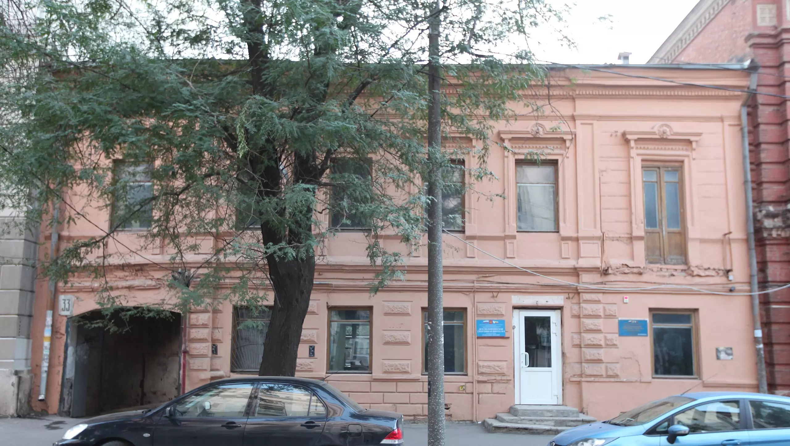 В центре Ростов отремонтируют Доходный дом Н. С. Пиниотели