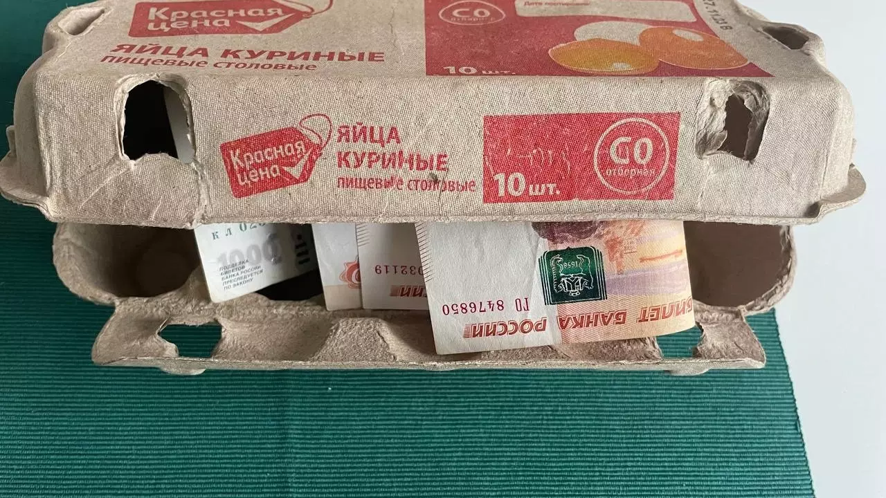 Стало известно, где дешевле купить яйца в Ростовской области
