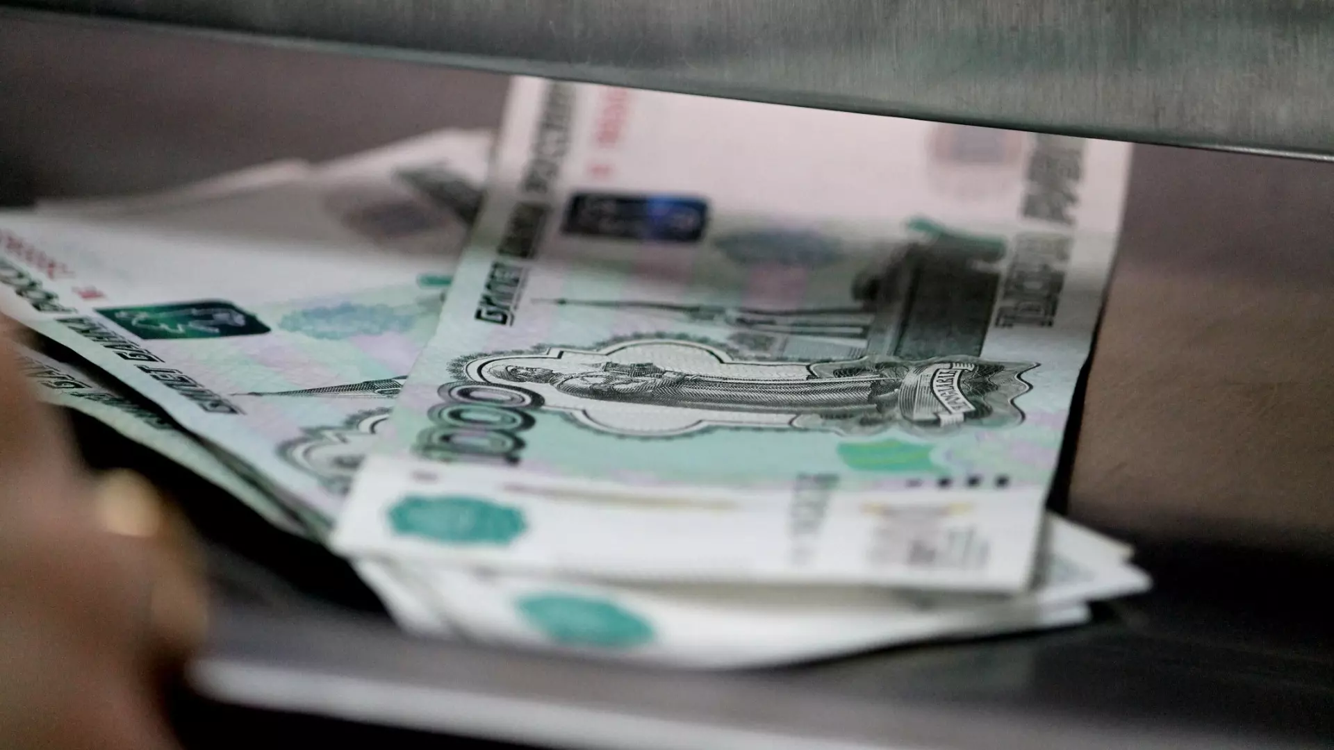Ростов-на-Дону попал на 49 место рейтинга городов по уровню зарплат