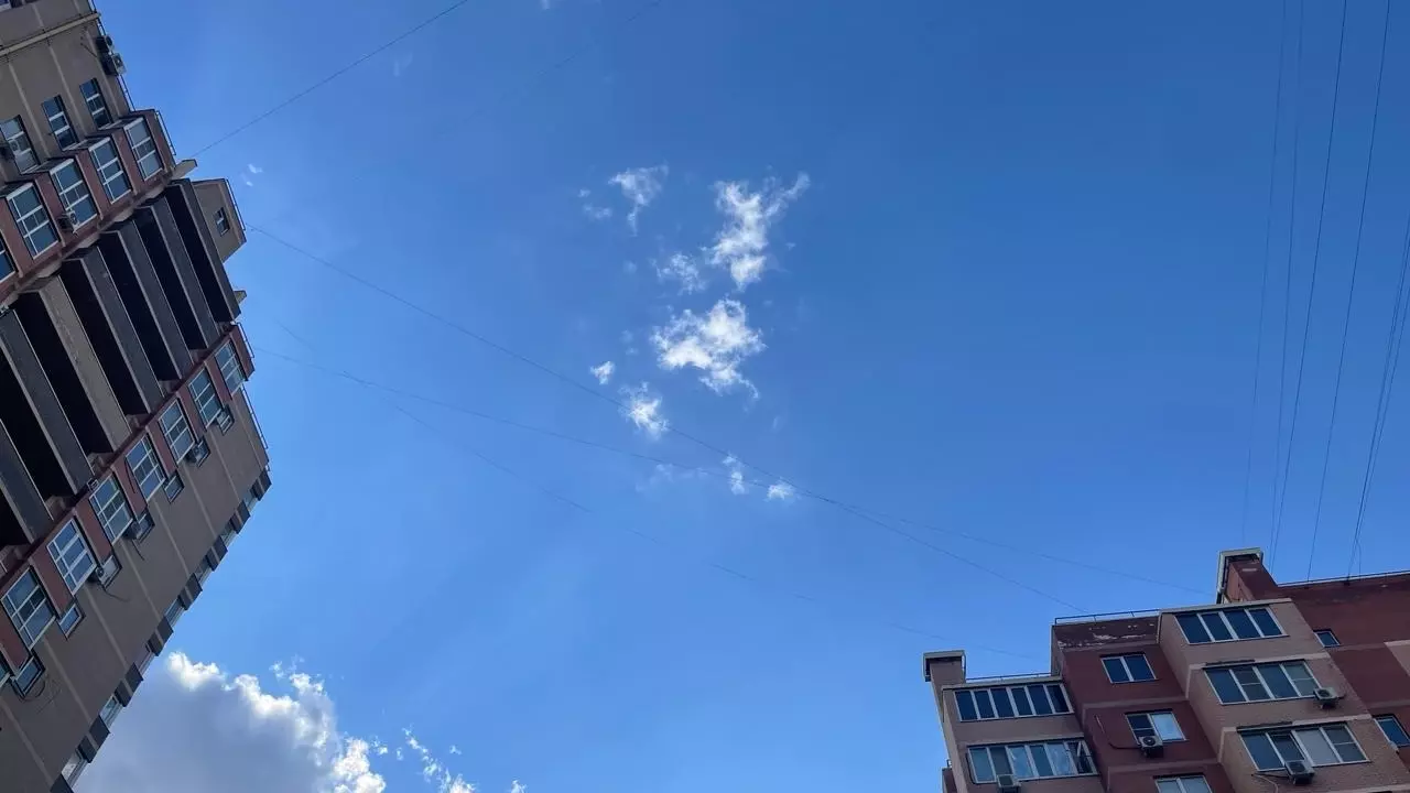 Стало известно, какую ракету сбили в небе над Ростовской областью