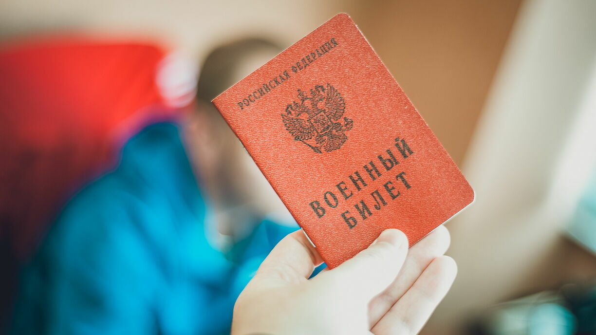 В Ростовской области отменили мобилизацию еще двум многодетным жителям