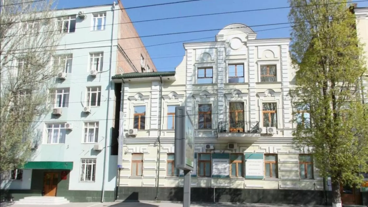 Столетний особняк продают в центре Ростова за почти 100 млн рублей
