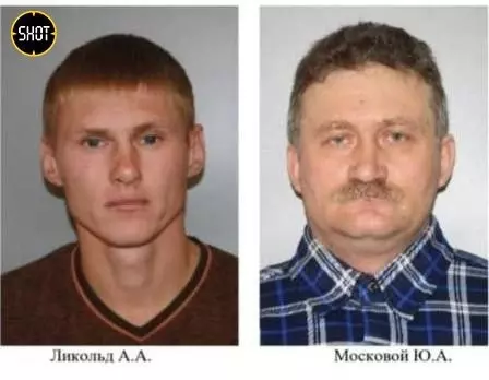 Авторы канала сообщили, что 41-летний начальник Андрей Ликольд и другой сотрудник кооператива 52-летний Юрий Московой поехали в Волгодонск вечером 2 апреля.