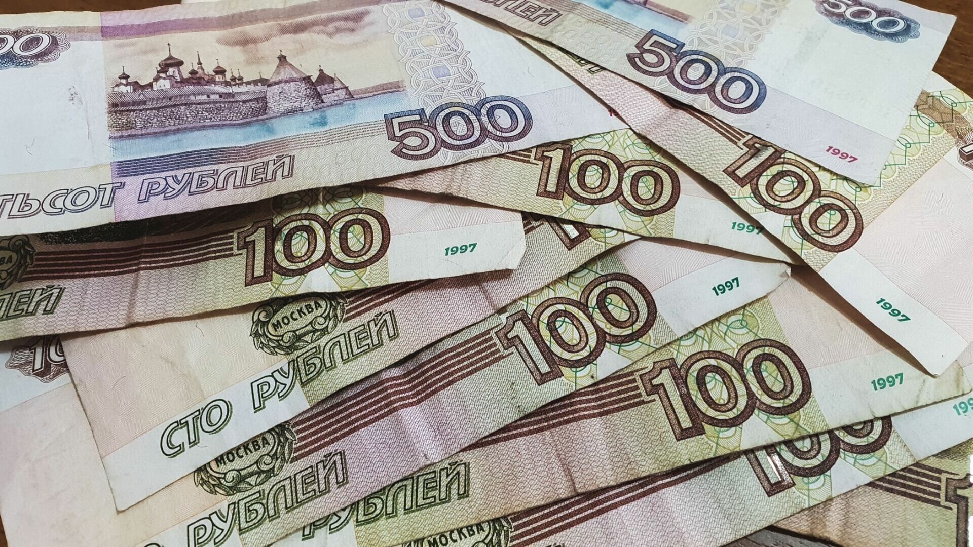 Каждому мобилизованному из Ростовской области выплатят по 195 тыс рублей