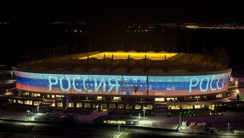 Часть стадиона «Ростов-Арена» отдадут в аренду с ноября 2022 года